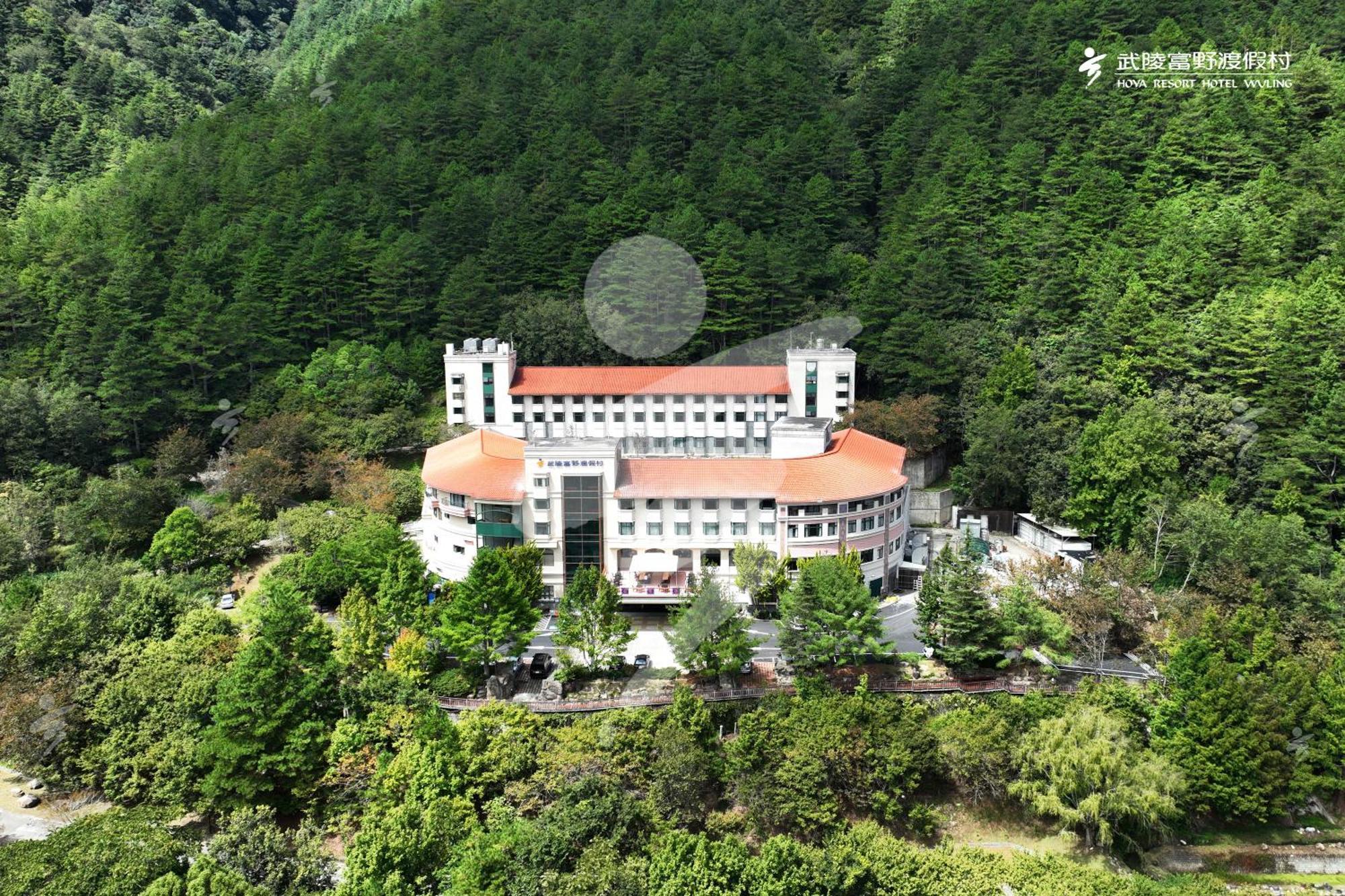 ホヤ リゾート ウーリン 和平区 エクステリア 写真