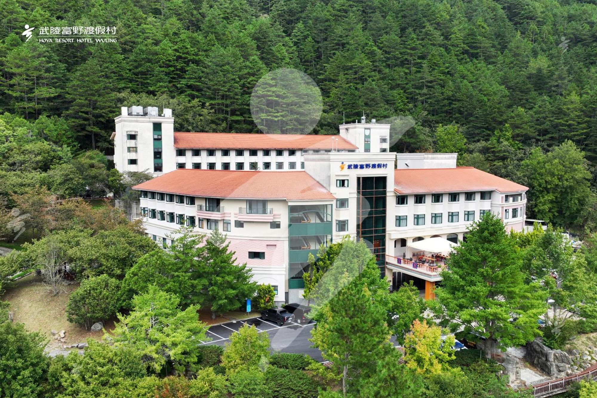 ホヤ リゾート ウーリン 和平区 エクステリア 写真